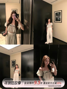 Áo Sơ Mi Nữ Tay Bồng in Họa Tiết Dâu Tây OYFF Sweet Honey Print Lace Panel Design Casual Style Polyester Fabric Summer Collection