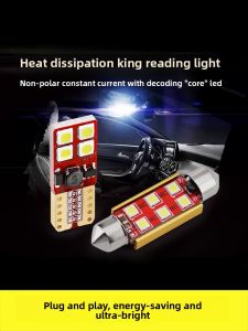 CANTE | Car Interior Lighting LED