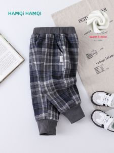 Hamqi | Vintage Warm Kids Pants Flannel Lined