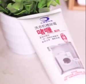 【SG SELLER】Washing machine mold remover gel wall moldy remover household wallpaper to mildew high quality water resin material (180G) Mildew removal cleaning gel Special for washing machine Mildew removal gel