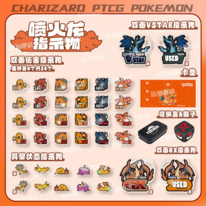 Ptcg Damage Indicator Suit Pokemon Card Dice Coin Magic Baby Peripheral Board Game