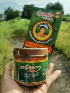 แบรนด์แบล็คแคน กระบุกสีน้ำตาล สำหรับอ้อยตั้งแต่ สูตรนี้ ใช้สำหรับช่วงพืชติด ดอก ออกผล ลงหัว ข้าวตั้งท้อง  จะช่วยเพิ่มขนาด น้ำหนักและรสชาติใหเกับผลผลิต  ￼￼￼￼  เริ่มจนถึงเก็บเกี่ยว สูตรเสริมสร้างการเจริญเติบโตของพืชทุกระยะ