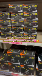 ELEPHANT คลิปดำ No.E111 ตราช้าง 1 นิ้ว Binder Crips