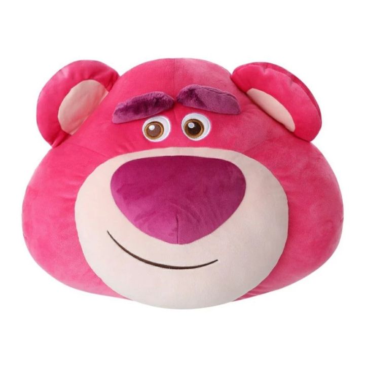 Boneka Bantal Lotso Toy Story Mainan Tidur Sofa Lembut Lazada