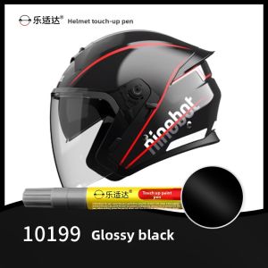 LESHIDA | Helmet Paint Pen Lacquer Repair