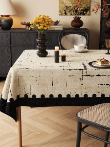 ovzf | Luxurious Waterproof French Tablecloth