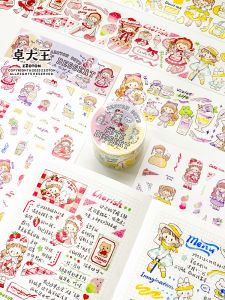 Băng Keo Dán Nhật Ký Vẽ Tay Zuo Da Wang Dessert Adorable Dán Nhãn Dán Vật Liệu Sáng Tạo Dán Nhãn Dán Dán Giấy Nhật Ký