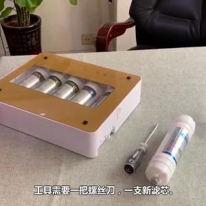 Natural Stone T33 Water Purifier Rear Mineralization Filter Element Improve Taste Adjustment PH Release Microelements
