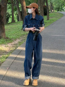 Loose Womens Overall Jeans Spring Autumn New Style High Waist Wide Leg Pants Workwear Slimming Fashionable Long Trousers