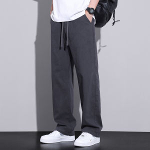 Relaxed Straight Loose Trousers