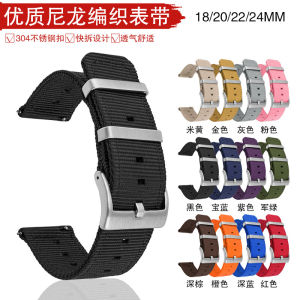 Nato Nylon Strap For Huawei GT2 Smart Watch Bracelet Galaxy Watch 3 Band 18mm 20mm 22mm 24mm Universal Men Women Wrist Band Belt
