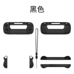 เคสป้องกัน Retroid Pocket 5 สำหรับเครื่องเล่นเกมวินด์วู้ดแบบมืออาชีพ ป้องกันการตกหล่น ป้องกันรอยขีดข่วน ป้องกันรอยนิ้วมือ ป้องกันรอยนิ้วมือ