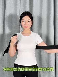Dislocation Shoulder Support Shoulder Brace