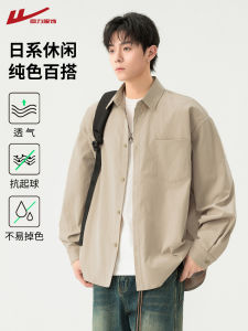 Warrior Long Sleeve Casual Shirt for Men Spring Autumn 2025 New Style Polyester Fabric Iron-Free Processing Standard Fit