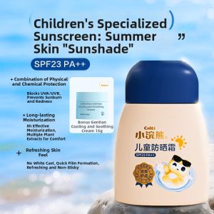 COATI | Gentle Sunscreen For Children