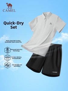 CAMEL | Summer Short Sleeve Shorts Set Sporty Outfit