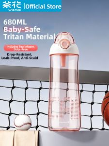 CHAHUA | Large Capacity Portable Bottle
