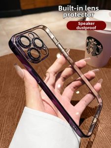 Orange shine | Full Protection with Lens Cover Phone Case