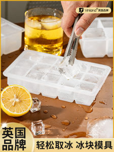 Large Commercial Silicone Ice Cube Tray Whiskey Capacity Square Ice Maker Kitchen Cooking Utensils Ice Tray Ice Mold Ice Maker