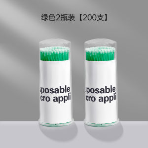 Nano Cotton Swab Makeup with Small Head Fine Repair Eyeliner Ultra-Fine Pointed Eyelash Removal Eyelash Tattoo Embroidery Cleaning Cotton Swab