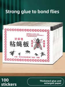 MONLEYTA | Powerful Fly Trap Sticky Fly Paper Mosquito Killer Catcher Household Pest Control Easy To Use Effective Fly Eliminator