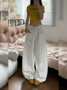 Trendy Women’s White Super Baggy Jeans Wide-Leg Maong Jeans High Waist Scimitar Pants | Bow-Leg Arc Cut Curved Fit Korean Fashion Outfit Streetwear #OOTD