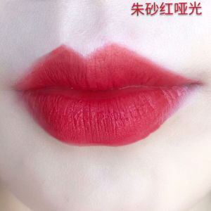 Matte Lipstick Carrot Color Long-lasting Non-stick Cup Affordable Brightening Pregnancy-friendly Any Skin Type Waterproof