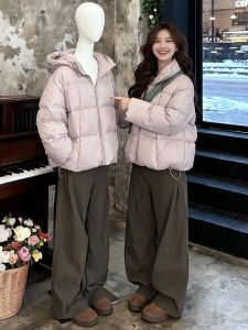 XUECAIQI | Small Size Warm Pink Two Piece Set Jacket Pants