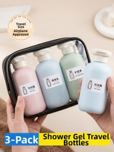 maitian | Refillable Travel Shower Set Bottles