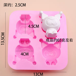 Dễ Thương Khuôn Silicon Handmade Thu Nhỏ 3d Xà Phòng Và Thạch Cao Búp Bê Hoạt Hình Cáo Và Klonoa Khuôn Nướng Bánh Dụng Cụ Nấu Ăn Nhà Bếp