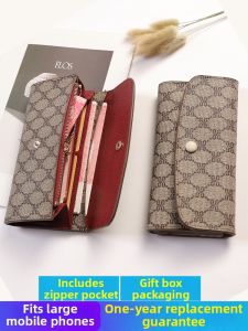 SIFULUN | Stylish Thin Large Capacity Wallet with Zipper