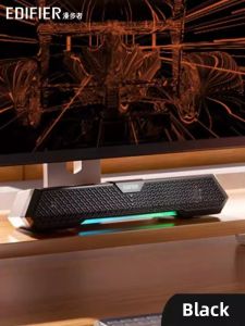 Edifier | Edifier M25 Desktop Computer Speakers Gaming Multimedia Notebook Mini Speaker Bass Cannon Wireless Bluetooth 5.3 Touch Control