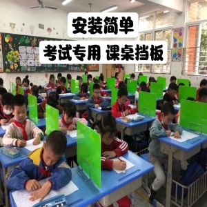 Study Desk Partition Board Office Desk Screen Windproof Fluorescent Light Reduction Functionality Anti-dust Easy Installation