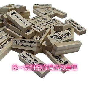 Couples Date Building Block Games Wooden Building Toys Couples Date Night Interactive Games Toys