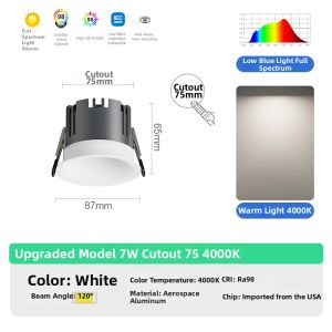 HUOQI | Waterproof Anti-glare Eye-protection Arc-faced Recessed Downlight