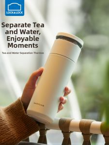 LocknLock | Stainless Simple Thermal Mug Tea Water Separation