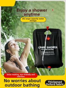 GENGXIZINIAN | Portable Solar Heated Shower Bag 20L