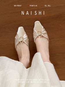 NAISHI | Genuine Leather Metal Buckle Satin Mule Slippers