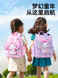 Kindergarten Childrens Backpack Light Weight Lost Proof Bag Boys And Girls School Bags Baby Three Ostrich New Arrival