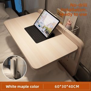 AILEFANTE | Foldable Over-The-Bed Table for Student Dormitory