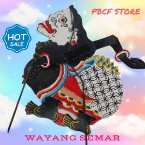 Wayang Semar