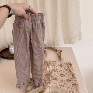 Korean Style Nine-Foot Casual Pants for Girls Spring Autumn Wooden Edge Ear Childrens Base Layer Pants Baby Pit Stripe Elastic Casual Pants
