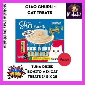 Ciao Soup -Tuna Katsuo Chicken Fillet and Maguro Topping Scallop Wet Cat Food