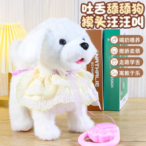 Electric Plush Toy Dog for Children Realistic Talking Singing Licking Interactive Teddy Bear Soft Stuffed Animal Toy for Kids