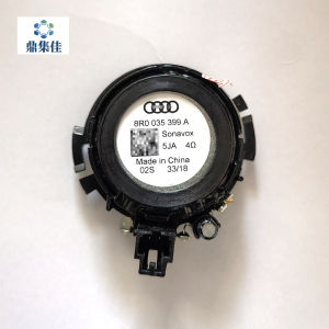 Compatible with Audi A6L C6 Car Door Speaker Treble Alto Bass Speaker Subwoofer Speaker Assembly