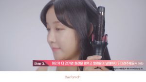 Máy Tạo Kiểu Tóc Đa Năng The Farrah Máy Uốn Tóc Xoăn Tự Động Dụng Cụ Tạo Kiểu Tóc Chống Quá Nhiệt Sóng Ion Âm Giúp Bảo Vệ Tóc Nội Địa Hàn BH 12 Tháng