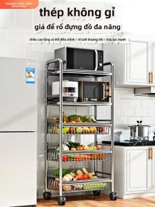 TIJU | Giá Đựng Bếp Inox Nhiều Tầng Có Thể Di Chuyển Dùng Để Sắp Xếp Trái Cây và Rau Củ