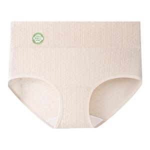 JIAZINI | Antibacterial Cotton High Waist Women Underwear