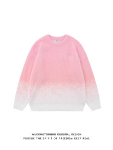 Wukong Vintage Pink Gradient Mohair round Neck Sweater Mens Trendy Loose BF All-Match Couple Sweater