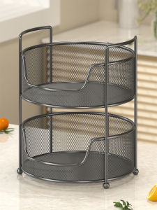 Spice and Ingredient Storage Rack